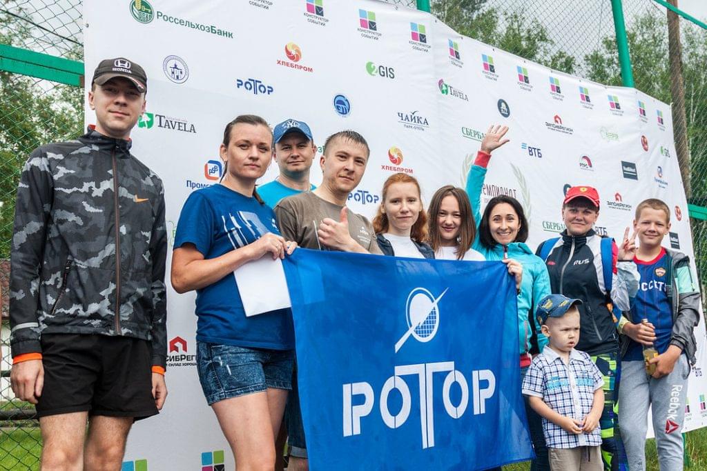 Трудоустройство и Карьера