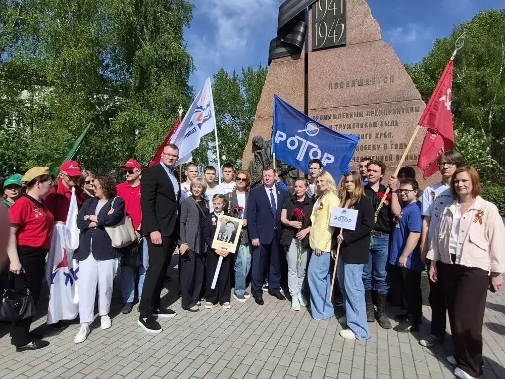 Коллектив АО АПЗ «Ротор» почтил память героев в День Победы