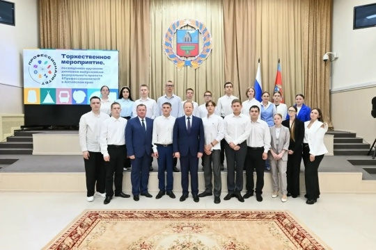 Выпускники «Профессионалитета» получили дипломы: АО АПЗ «Ротор» - в числе работодателей, заинтересованных в молодых кадрах