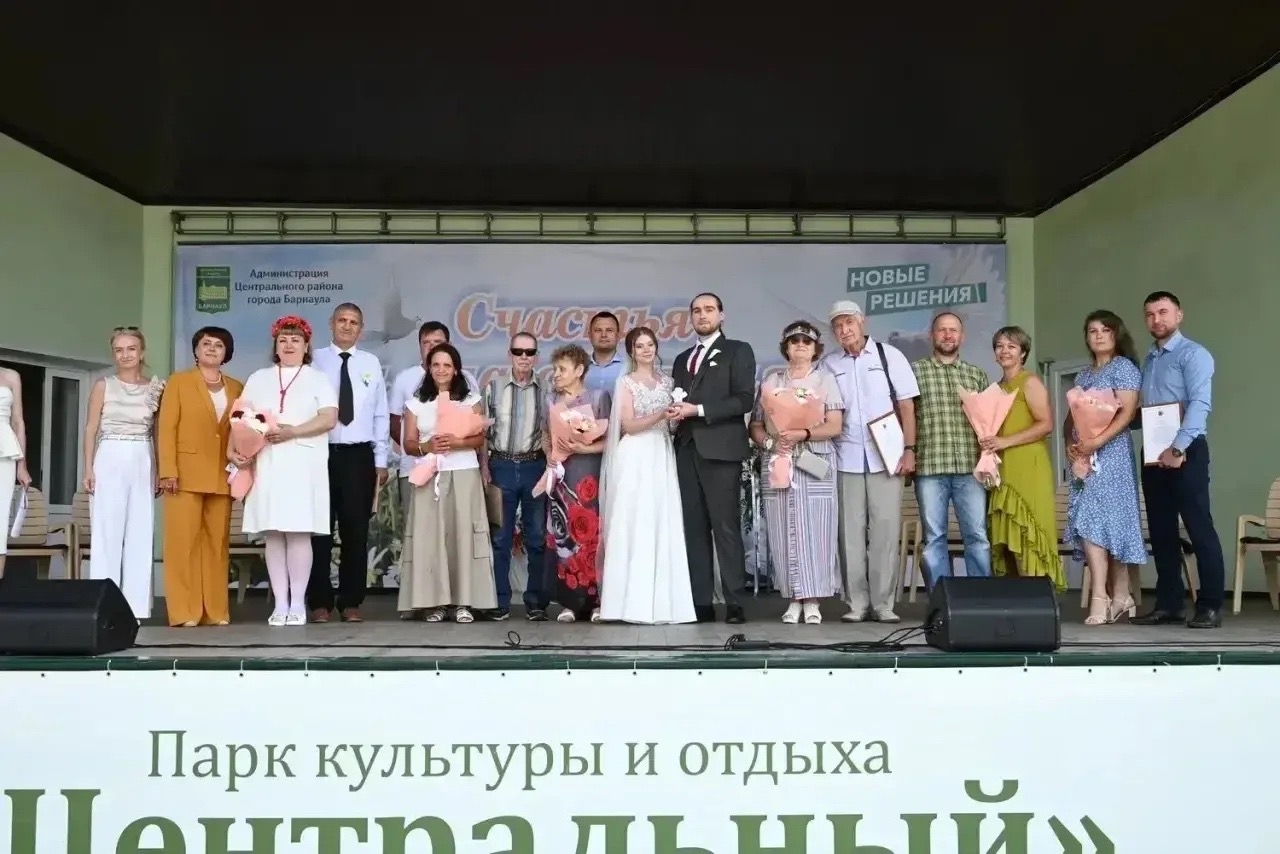 Больше, чем просто работа: как на «Роторе» отметили главный семейный праздник