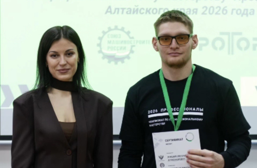 Завершился региональный этап чемпионата «Профессионалы».