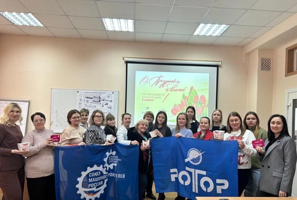 "Заводские музы: талант без границ!»