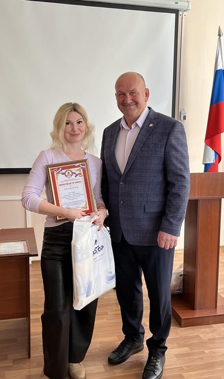 Культурные мероприятия для членов профсоюза
