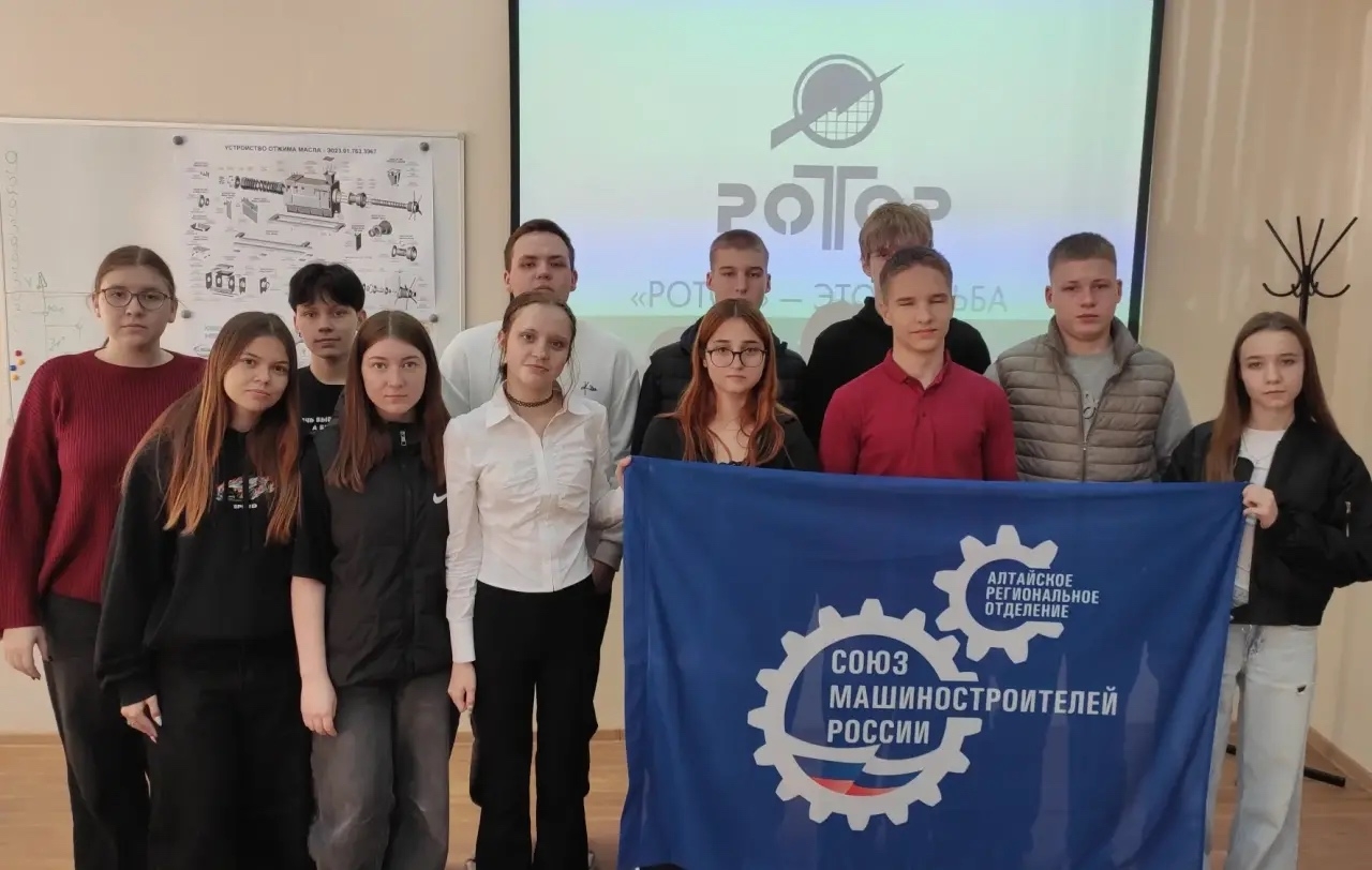 Экскурсия на завод «Ротор»: знакомство с высокоточным производством