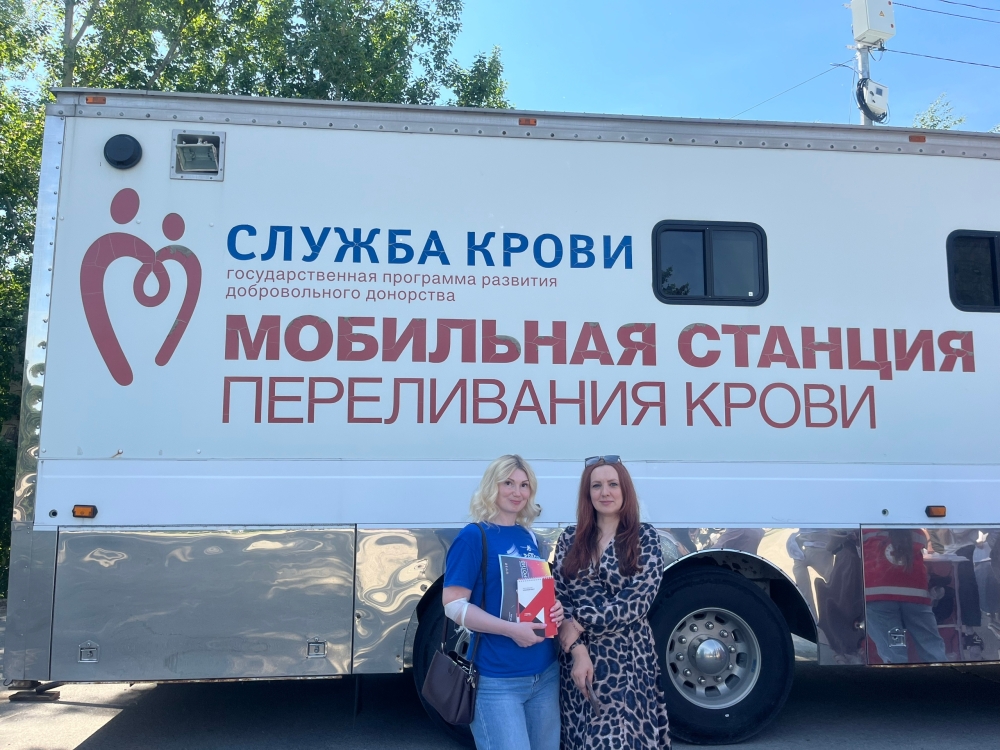 Представители АО АПЗ «Ротор» приняли участие в донорской акции, посвящённой Всемирному дню донора
