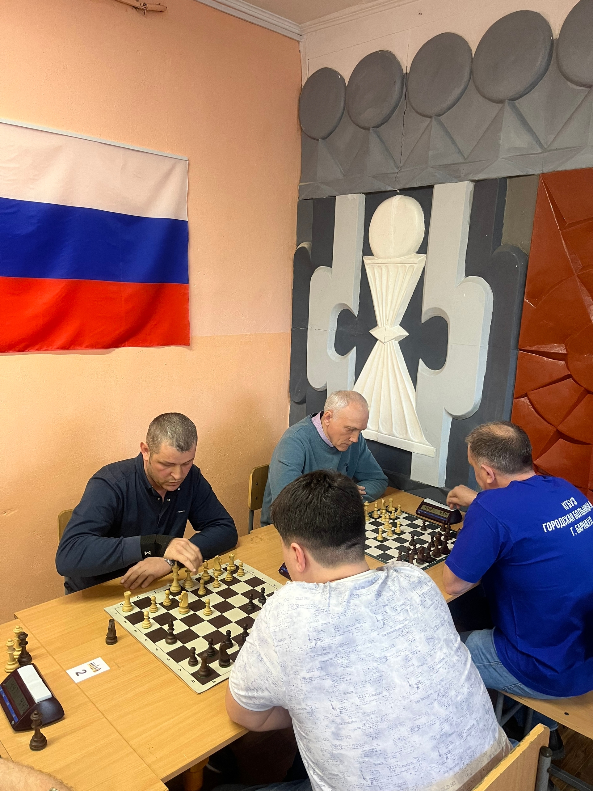 Спартакиада Центрального района г. Барнаула продолжается: шахматный турнир и интеллектуальные баталии
