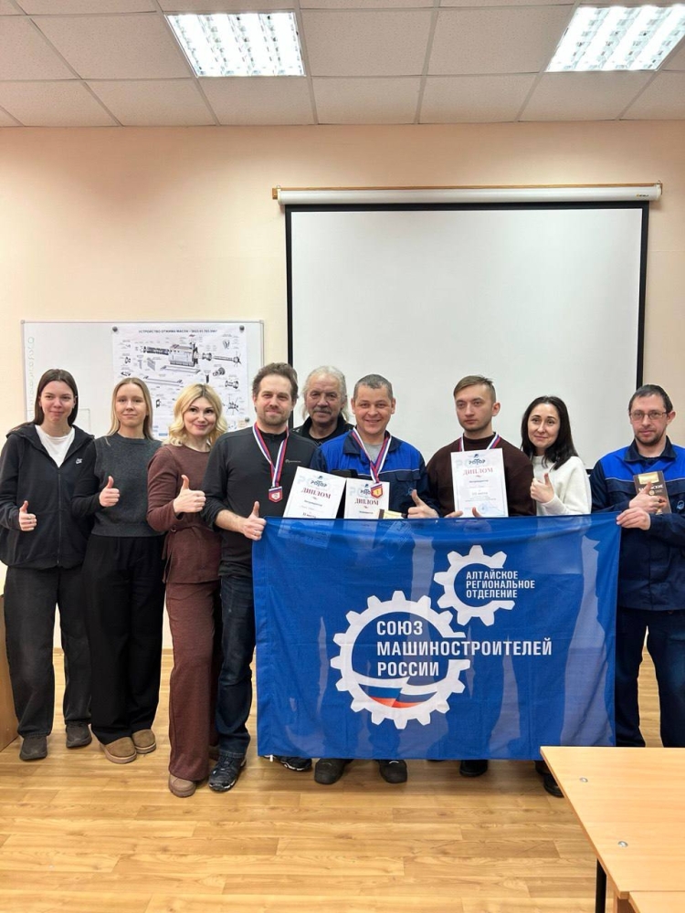 Шахматный турнир на АО АПЗ «Ротор»