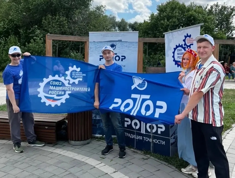 Больше, чем просто работа: как на «Роторе» отметили главный семейный праздник