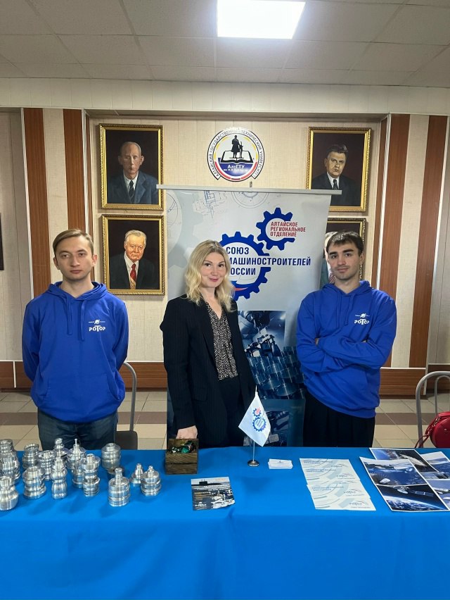 Единый день открытых дверей в АлтГТУ!