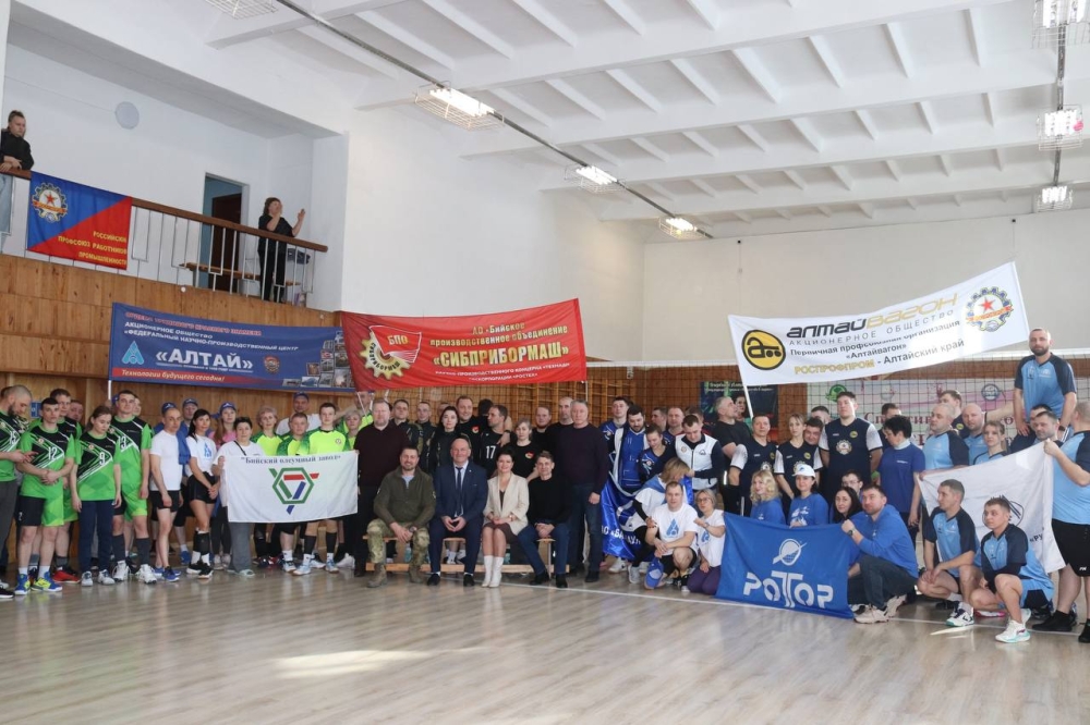 Команда АО АПЗ «Ротор» приняла участие в краевой спартакиаде РОСПРОФПРОМ.